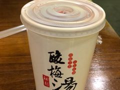 酸梅汤-小厨子私房菜·云南美食店
