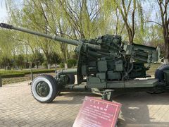 -北方兵器城