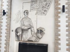 -上海蔡元培故居陈列馆