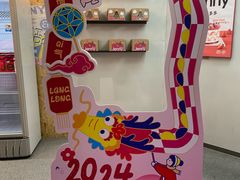-静宜和她的朋友(星海广场店)