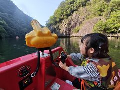 -龙湾潭国家森林公园