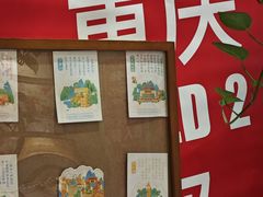-大王油茶(二厂文创公园店)