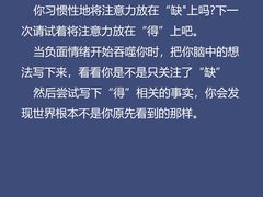 -观心实验室·心理咨询(徐汇店)