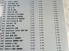 -多春茶室