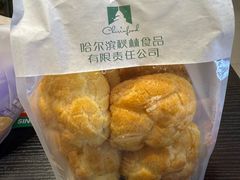 -哈尔滨秋林食品有限责任公司(秋林公司店)