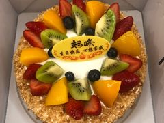 -Caidie Bakery采蝶轩(百越店)