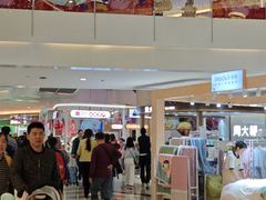 -皇庭广场(福华三路店)