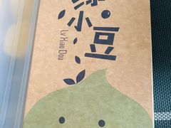 -七鲜超市(通州ONE店)