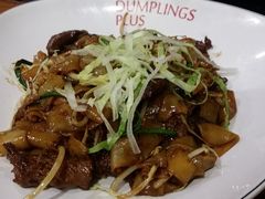 -中华名小吃(Chadstone)