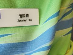 -三亚湾假日度假酒店·中餐厅