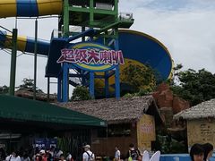 -观澜山水田园