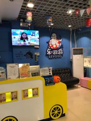 -乐游游婴儿游泳馆(富力桃园店)