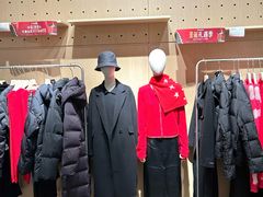 -长沙友阿奥特莱斯