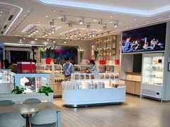 -好利来(SM空港店)