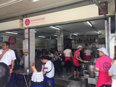 -红大哥水门鸡饭(總店)