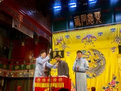 -北京湖广会馆
