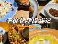 -魔鬼牛蛙小厨•烤鱼•龙虾(上马墩光华时代店)