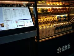 -茶百道(新城市广场店)