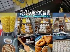 -惠润广场