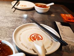-探鱼·鲜青椒爽麻烤鱼(天河优托邦店)