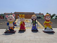 -龙口南山旅游景区