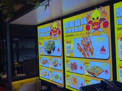 -嘎嘎鸭脑壳(驷马桥店)
