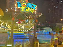 -万达广场(大明宫店)