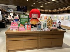 -茑屋书店(天目里店)