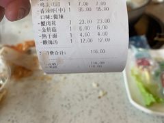 -重庆巴渝火锅(钟家村店)