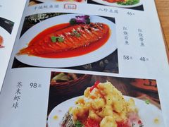 -清真利德顺小老饭庄(复兴路店)