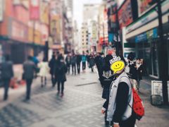 -涩谷区