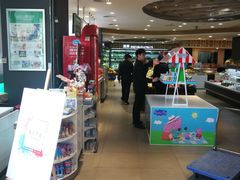 -瑞和泰超市(传媒店)