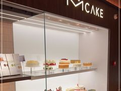 -原麦山丘(东四店)