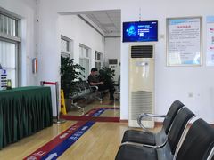 -京西五环检测场