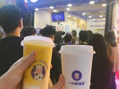 -八一路好吃街(雨田商务大厦店)