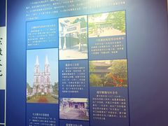 -广州市城市规划展览中心