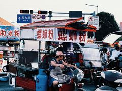 -西南民族大学南区(双流校区)