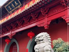 -钦赐仰殿道观
