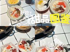 -太原茂业天地购物中心