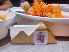 -小厨娘金榜题名(夫子庙贡院街店)
