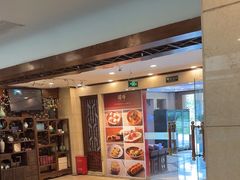 -顺峰(阜成店)