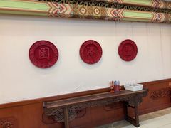 -丰泽园饭店