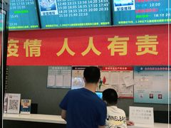 -金棕榈新百世纪影城