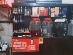 -姚记抚仙湖石锅鱼庄