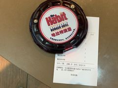 -The Habit Burger Grill 哈比特汉堡(复兴soho店)
