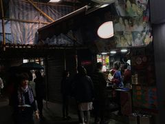 -利强记北角鸡蛋仔(弥敦道店 )