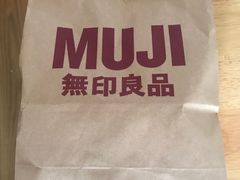 -MUJI无印良品(远洋未来广场店)