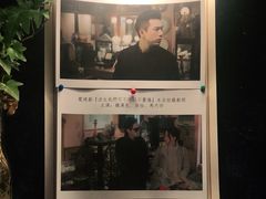 -古董花园(思南路42弄小区店)