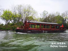 -西溪国家湿地公园