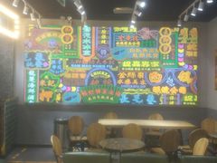 大堂-美芝莲(领展购物广场中关村店)
